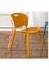 Joella Moulded Side Chair